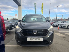 Dacia Lodgy 1.5 dCi | Mobile.bg    2