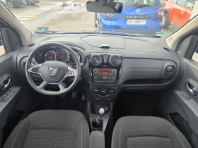 Dacia Lodgy 1.5 dCi | Mobile.bg    8