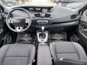 Renault Scenic 1.5 DCI - 8999 лв. - 77995204 | Car24.bg