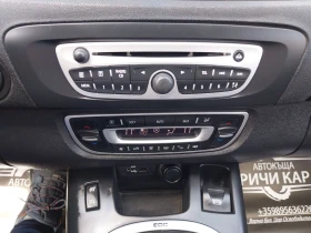 Renault Scenic 1.5 DCI - 8999 лв. - 77995204 | Car24.bg