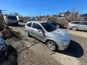 Opel Corsa | Mobile.bg    4