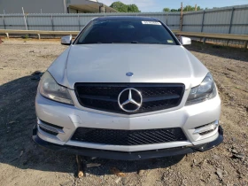 Mercedes-Benz C 250 Авто Кредит! Червен салон!