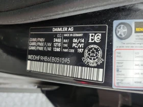 Mercedes-Benz E 250 * CARFAX * АВТО КРЕДИТ * ЦЕНА ДО БГ! - 27399 лв. - 66610042 15