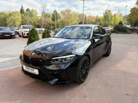 BMW M2 Competition