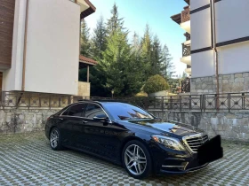 Mercedes-Benz S 550 4.7biturbo 455кс AMG 4matic LONG FULL, снимка 13