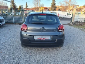 Citroen C3 1.6 Blue Hdi 75ks Full! - 12900 лв. / 6595.67 € - 49782242 4