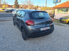 Citroen C3 1.6 Blue Hdi 75ks Full! - 12900 лв. / 6595.67 € - 49782242 5