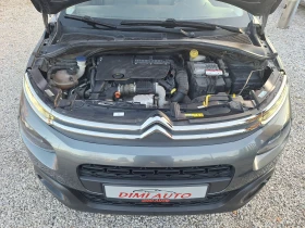 Citroen C3 1.6 Blue Hdi 75ks Full! - 12900 лв. / 6595.67 € - 49782242 17