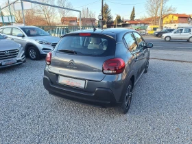 Citroen C3 1.6 Blue Hdi 75ks Full! - 12900 лв. / 6595.67 € - 49782242 3