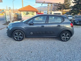 Citroen C3 1.6 Blue Hdi 75ks Full! - 12900 лв. / 6595.67 € - 49782242 6
