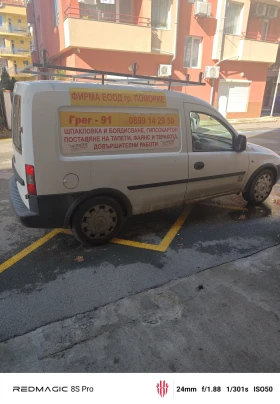 Opel Combo - 2300 € / 4498.41 лв. - 49646724 6