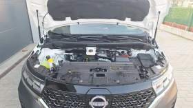 Renault Kangoo  ГАРАНЦИЯ ДО 12.2029  | Auto.bg — изображение 9