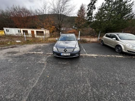 Mercedes-Benz C 200 | Mobile.bg � ����� ������ 6