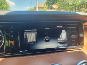 Mercedes-Benz S 550 Coupe - 37500 € / 73343.62 лв. - 27428911 14