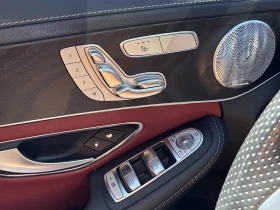 Mercedes-Benz C 43 AMG ���������� | Mobile.bg � ����� ������ 12
