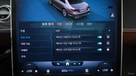 Mercedes-Benz S 350 BURMESTER* �������* ���������* ����* 360* HUD*  | Mobile.bg � ����� ������ 14