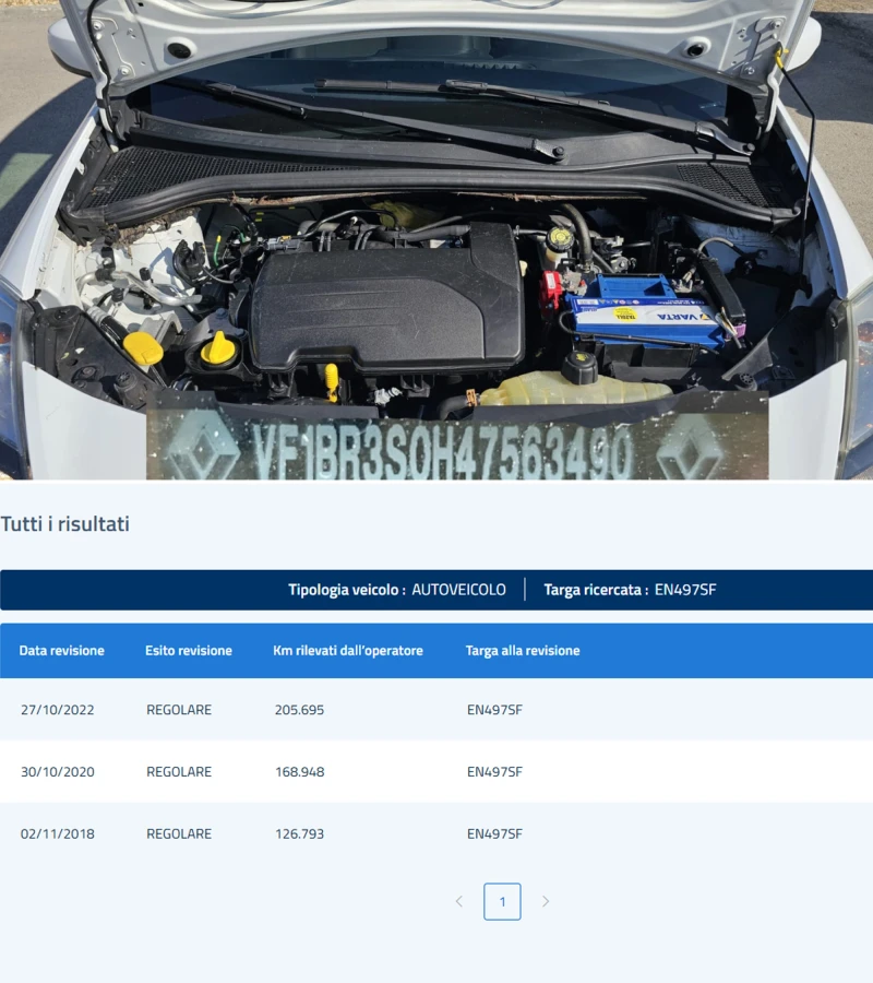 Renault Clio 1.2i LPG 5SP IT-КЛИМА-НАВИ-ЛИЗИНГ-ГАРАНЦИЯ, снимка 17 - Автомобили и джипове - 47677555
