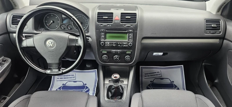 VW Golf 2.0 TDI 4 Motion, снимка 13 - Автомобили и джипове - 52308826