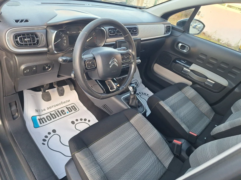 Citroen C3 1.6 Blue Hdi 75ks Full!, снимка 10 - Автомобили и джипове - 52885866