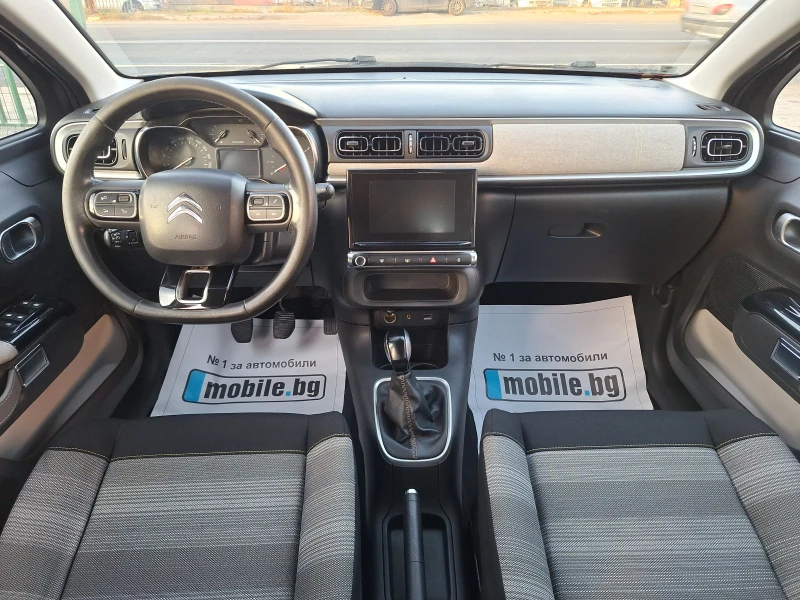Citroen C3 1.6 Blue Hdi 75ks Full!, снимка 11 - Автомобили и джипове - 52885866