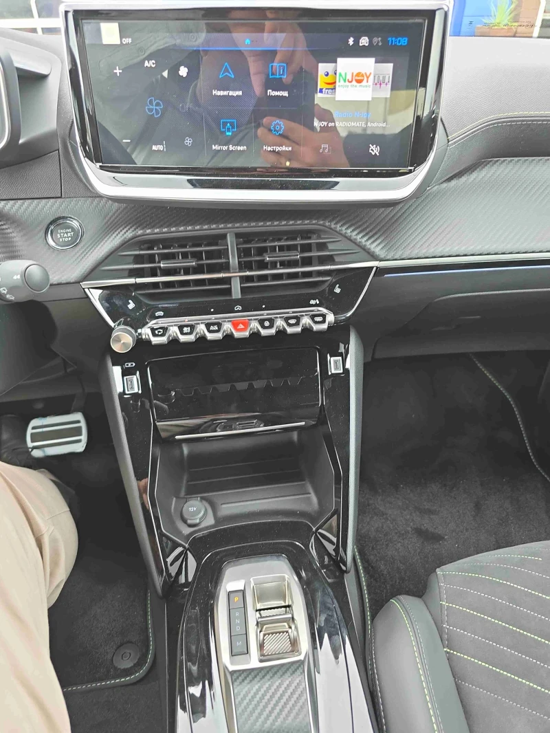 Peugeot 2008 PureTech 145 HYBRID 48V e-DCS6, снимка 12 - Автомобили и джипове - 53100774
