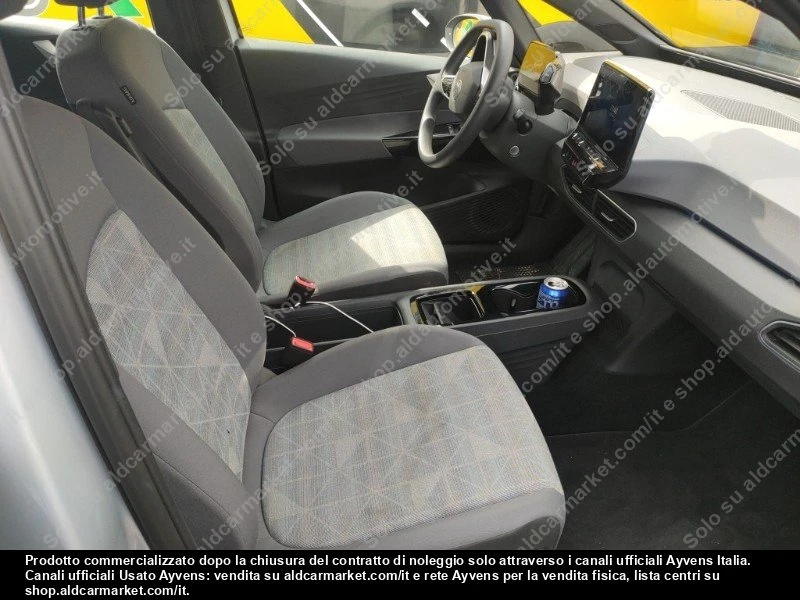 VW ID.3 Pro Performance | Mobile.bg � ����������� 7
