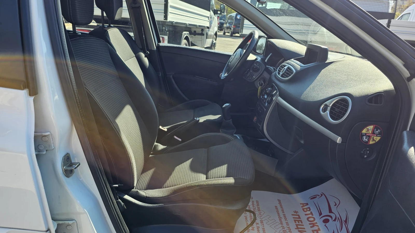 Renault Clio 1.2i LPG 5SP IT---- | Mobile.bg   12