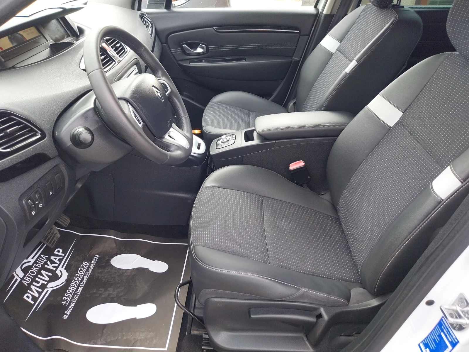 Renault Scenic 1.5 DCI - изображение 8
