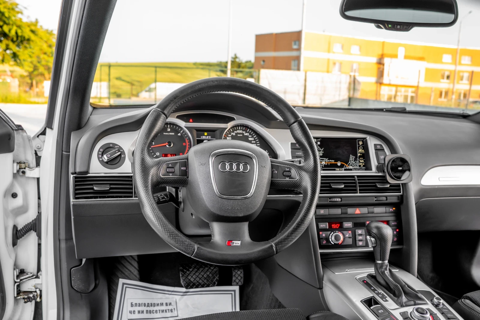 Audi A6 3.0 TDI / QUATTRO / 3xS-Line / AMBIENT / LED - изображение 8