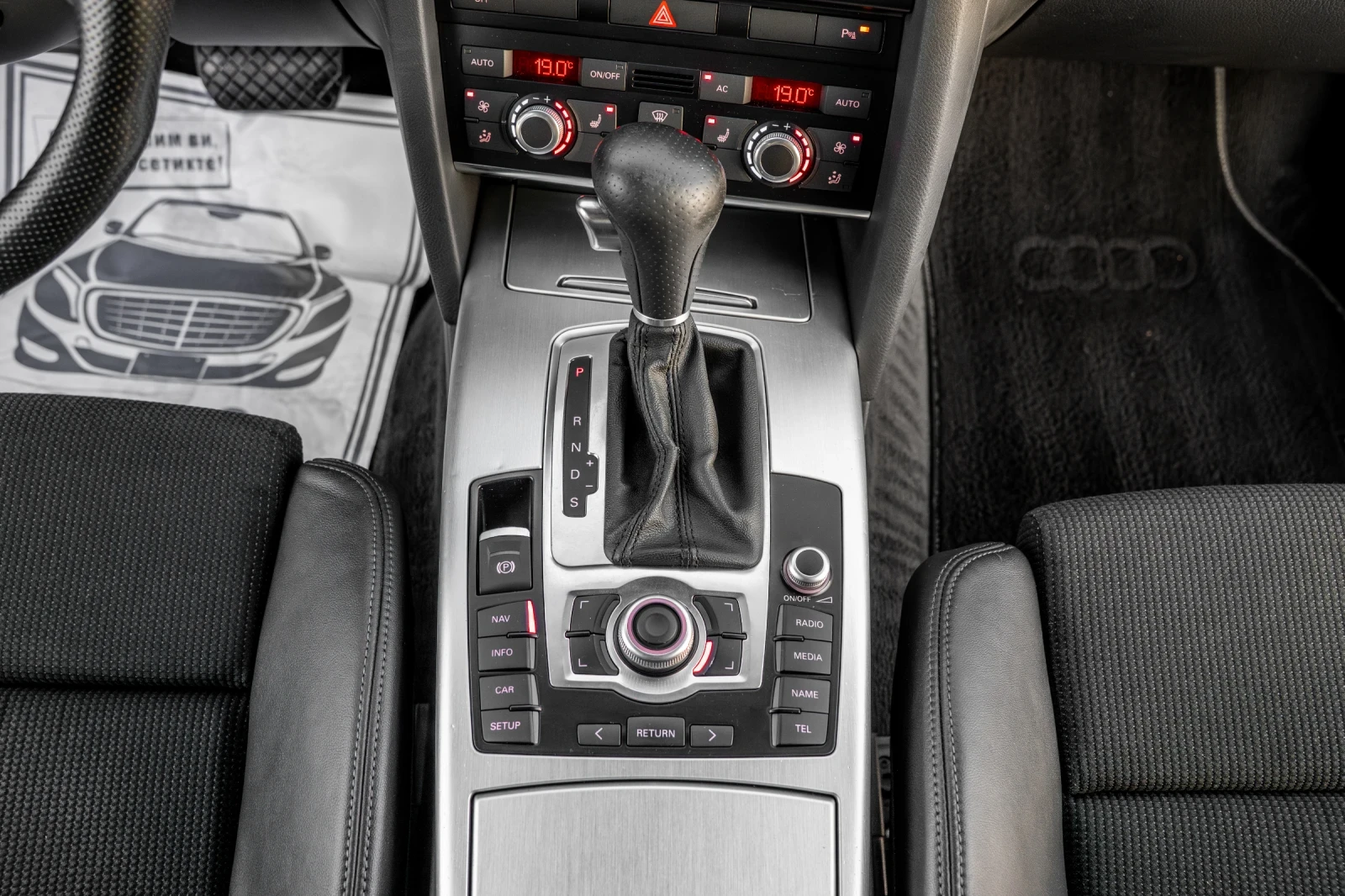 Audi A6 3.0 TDI / QUATTRO / 3xS-Line / AMBIENT / LED - изображение 10