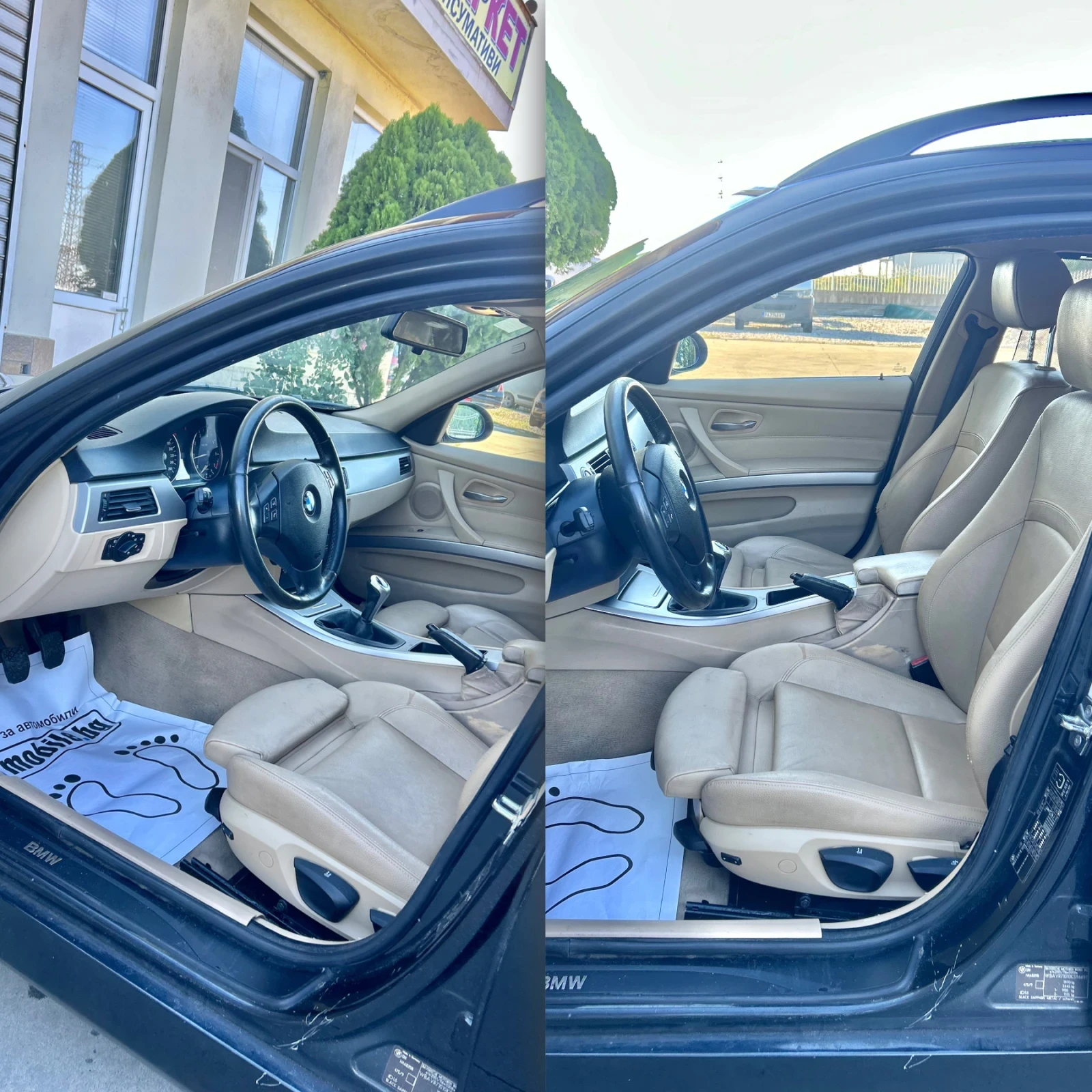 BMW 320 Кожа / 233000км / - изображение 8
