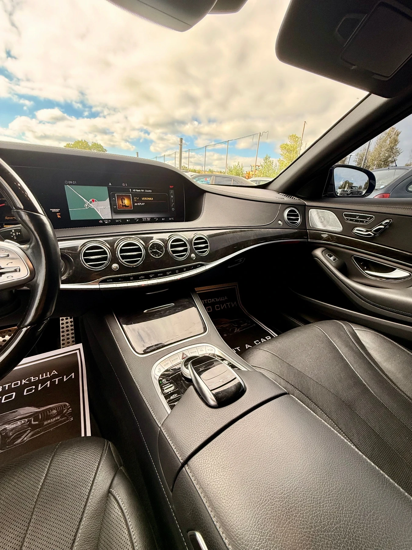 Mercedes-Benz S 450 *  * * * 450* Headup*  | Mobile.bg   14