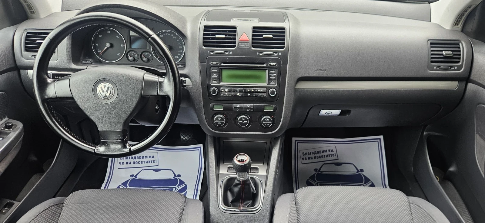 VW Golf 2.0 TDI 4 Motion | Mobile.bg   13