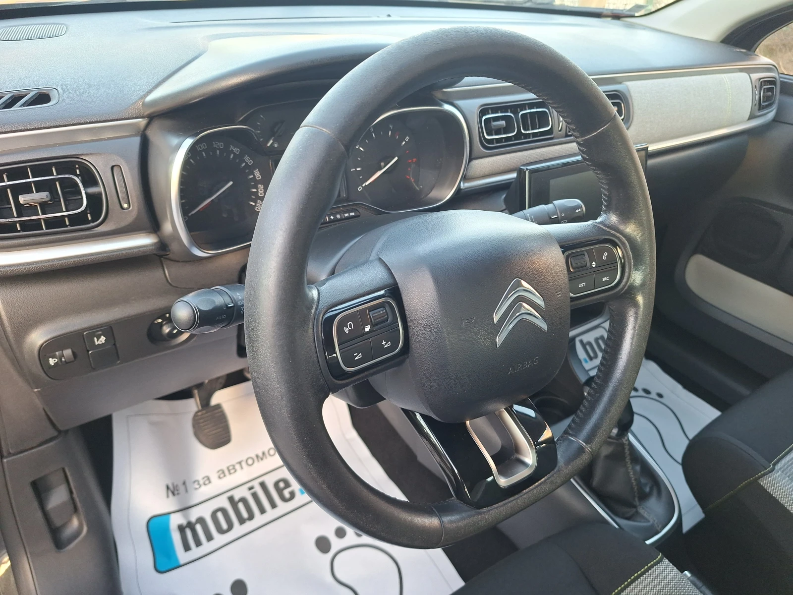 Citroen C3 1.6 Blue Hdi 75ks Full! | Mobile.bg � ����������� 14