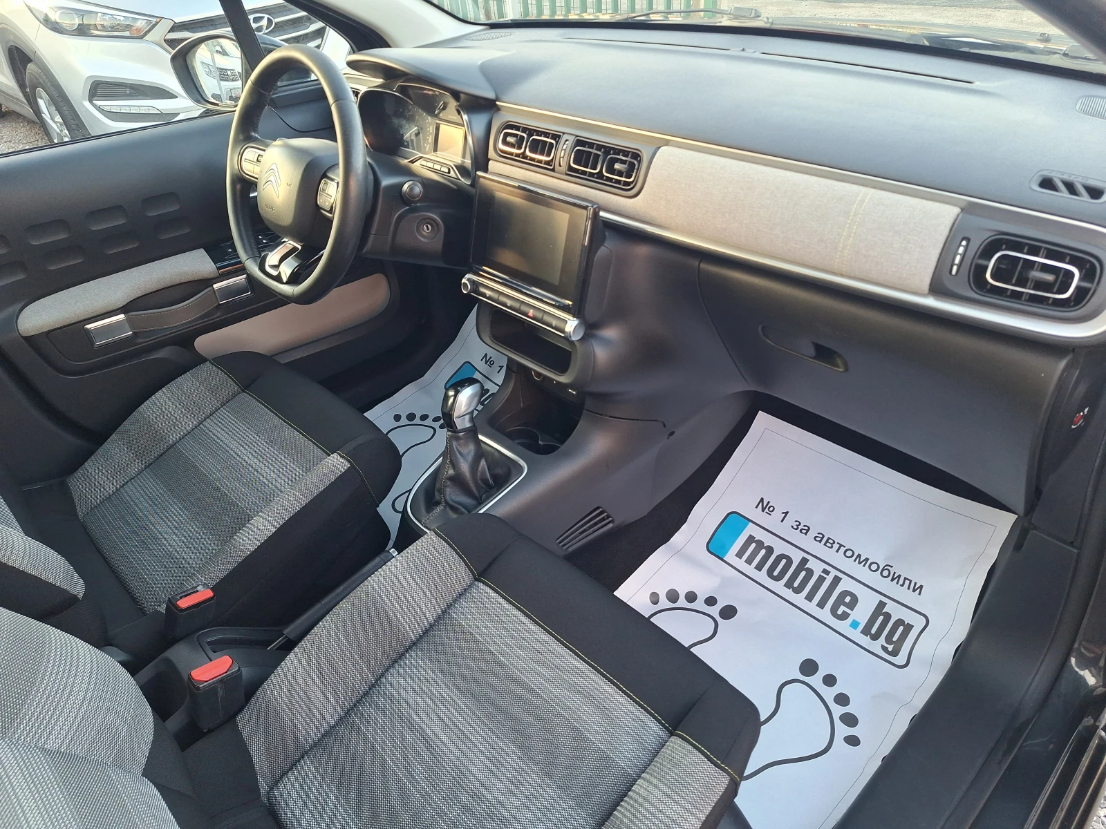 Citroen C3 1.6 Blue Hdi 75ks Full! | Mobile.bg � ����������� 12