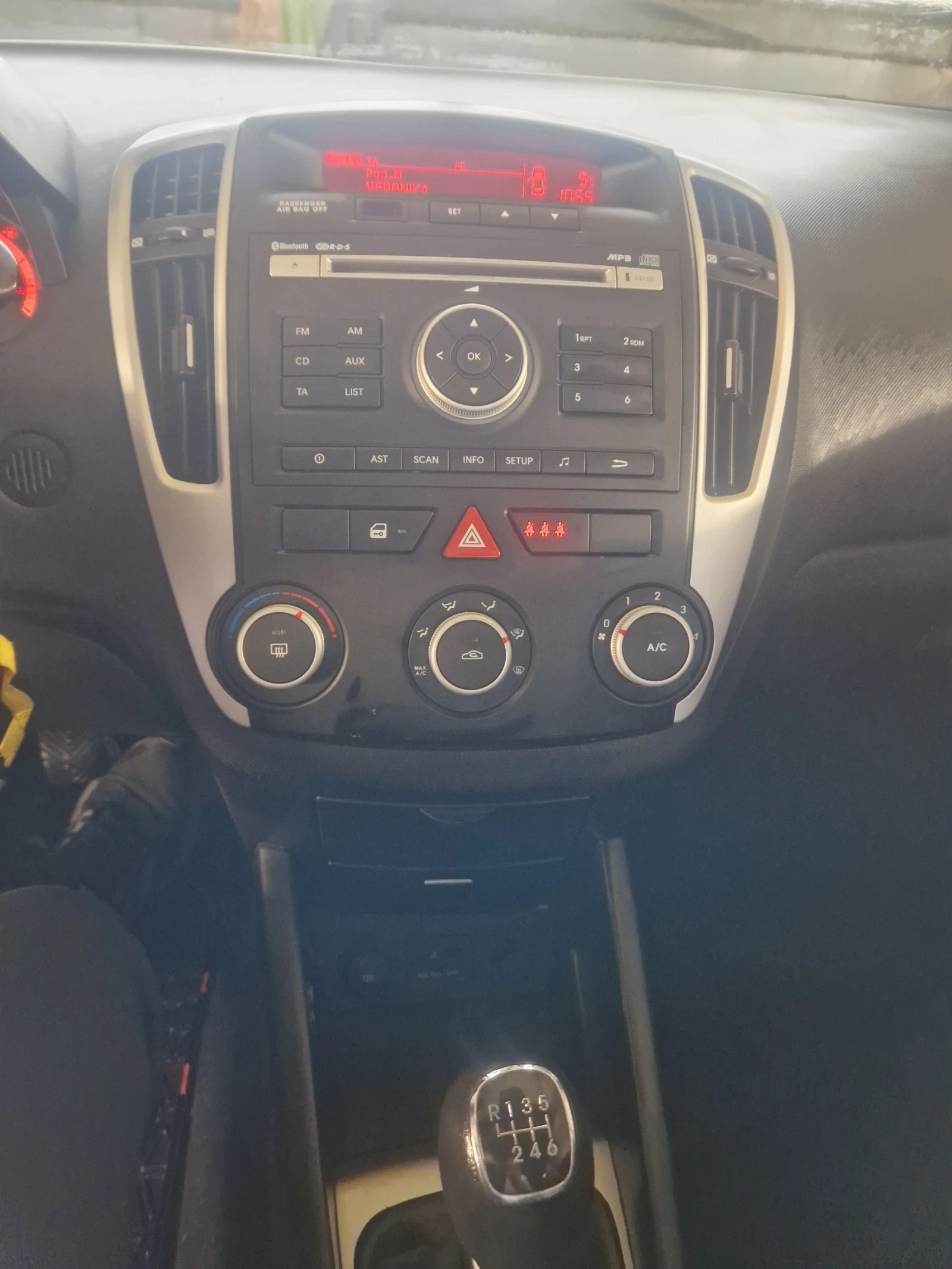 Kia Ceed 1, 6d | Mobile.bg � ����������� 12