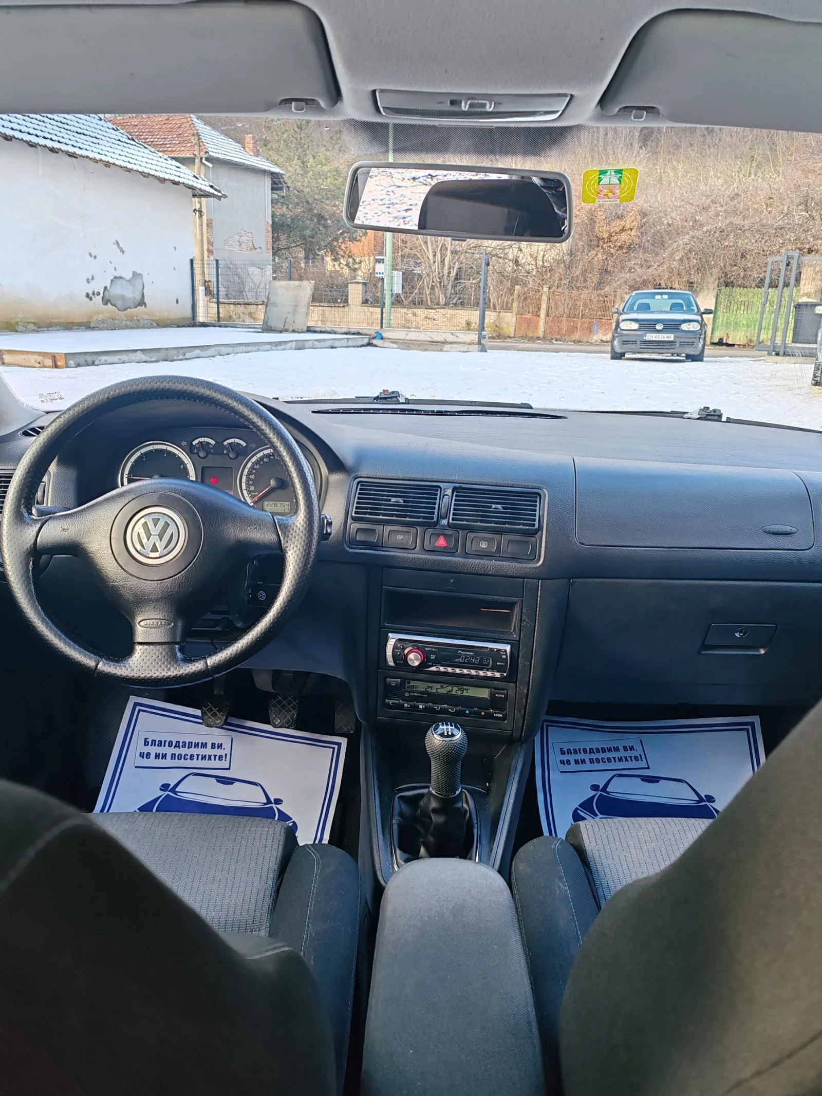 VW Golf 1.9 TDI 90 GT | Mobile.bg � ����������� 15