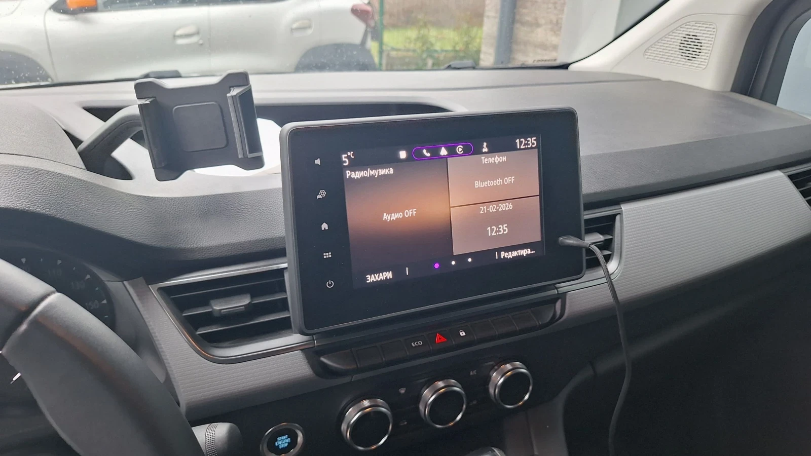 Renault Kangoo Nissan townstar ELECTRIC , снимка 13 - Автомобили и джипове - 53699186