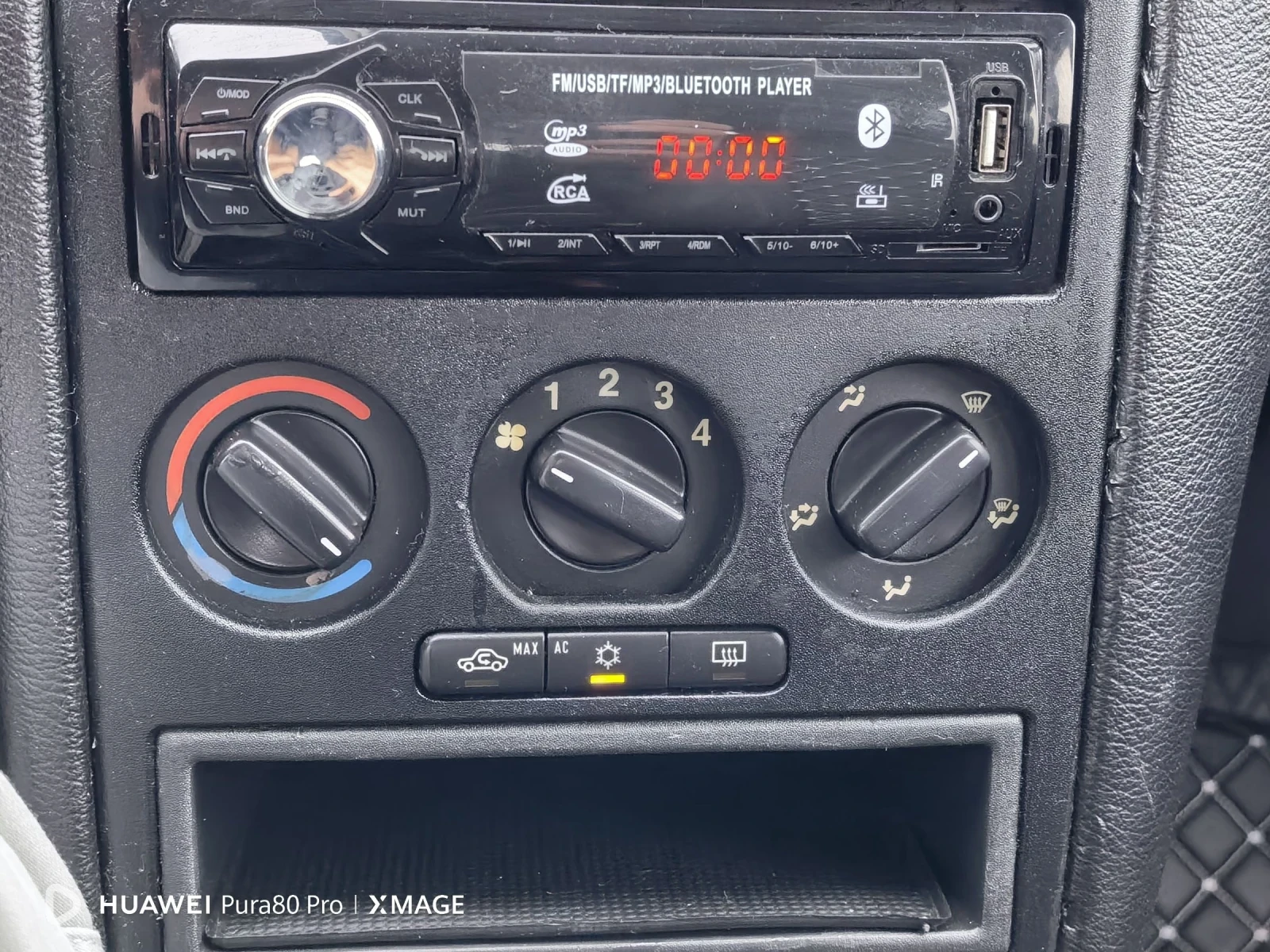 Opel Astra 1.6, снимка 7 - Автомобили и джипове - 53941673