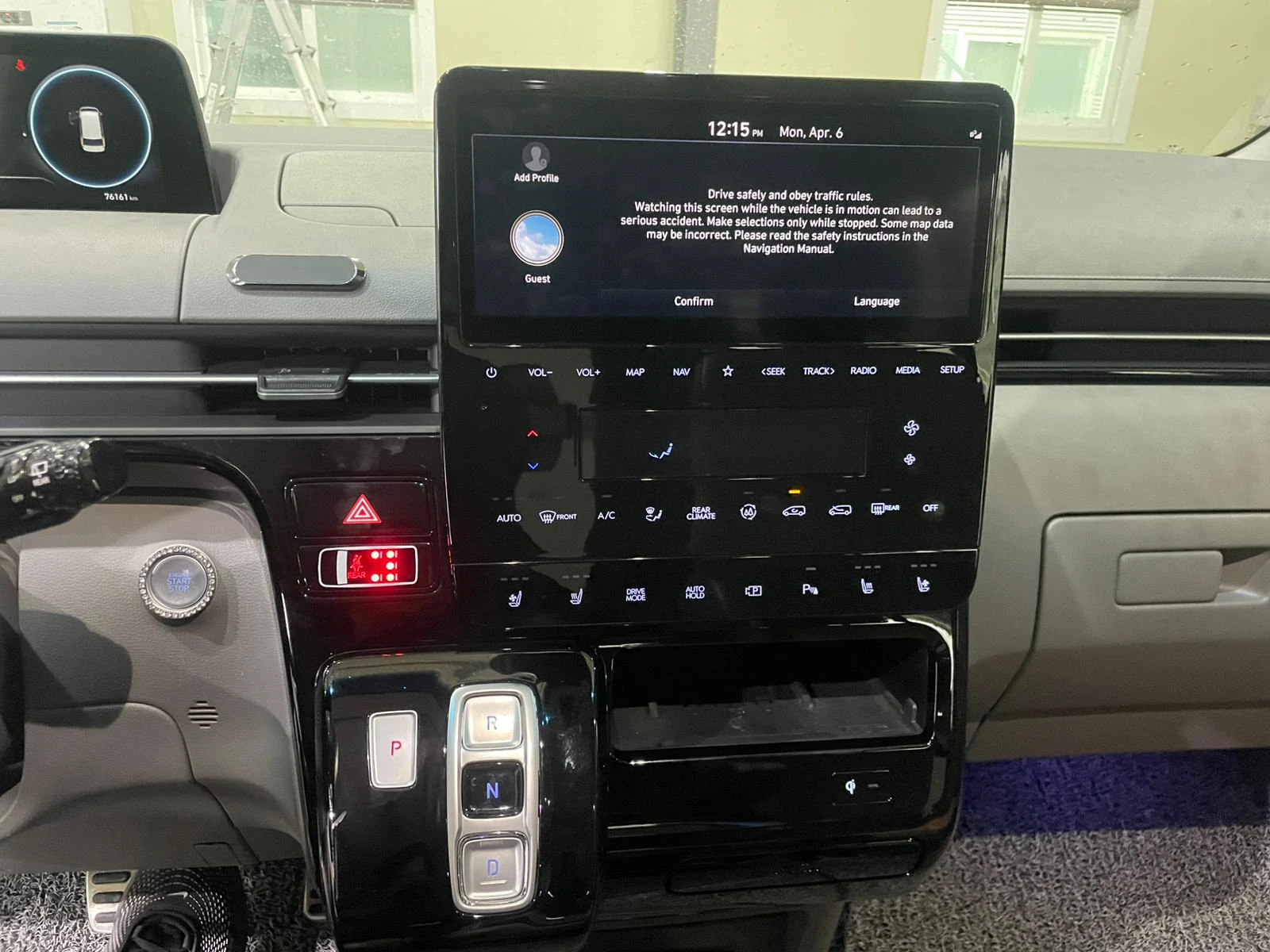 Hyundai Staria 3.5 V6 LPG ! 6+ 1 ! Inspiration ! | Mobile.bg � ����������� 17