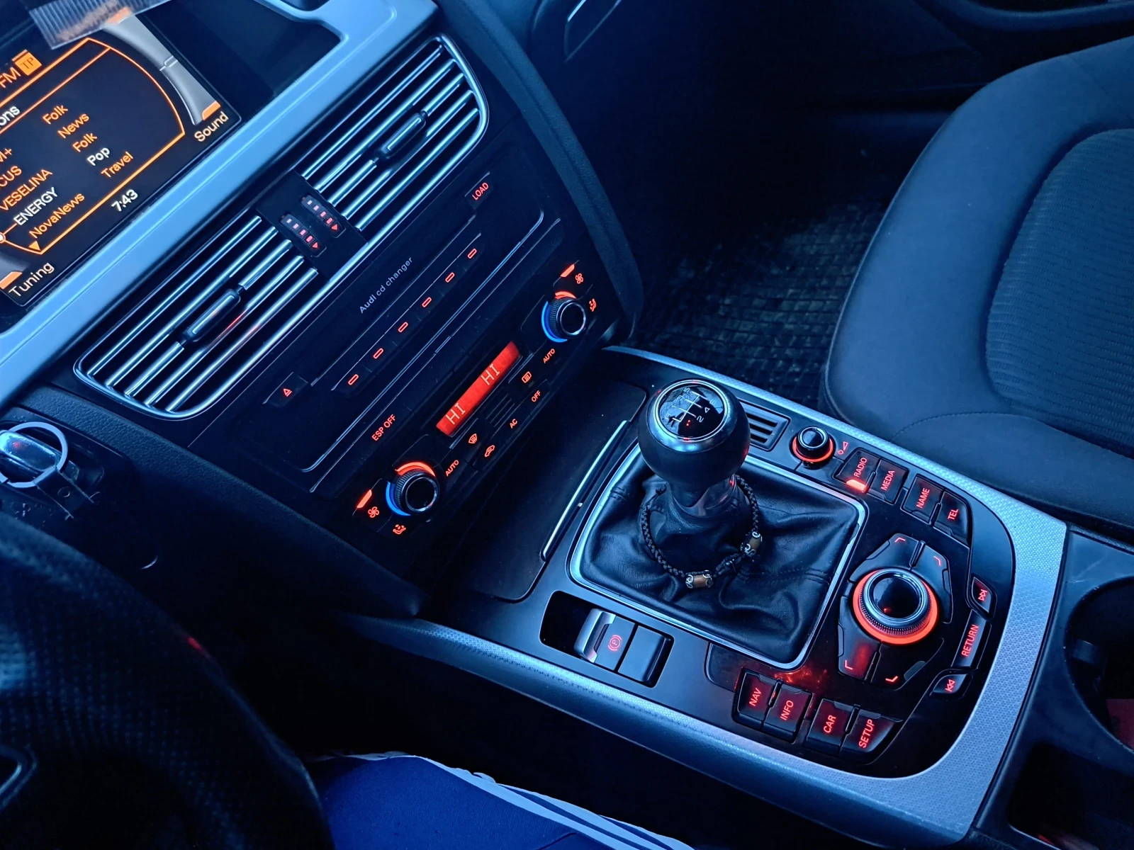 Audi A4 B8, снимка 15 - Автомобили и джипове - 54169401