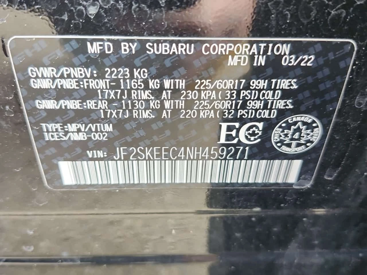 Subaru Forester TOURING| DISTRONIC| PANORAMA| 2 �����|  | Mobile.bg � ����������� 14