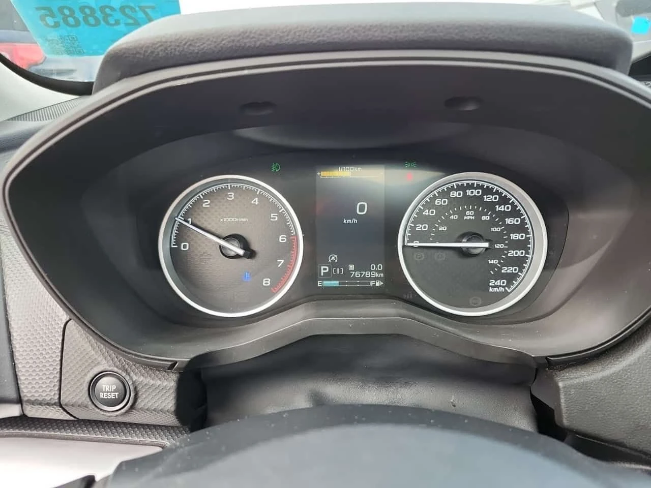 Subaru Forester TOURING| DISTRONIC| PANORAMA| 2 �����|  | Mobile.bg � ����������� 8