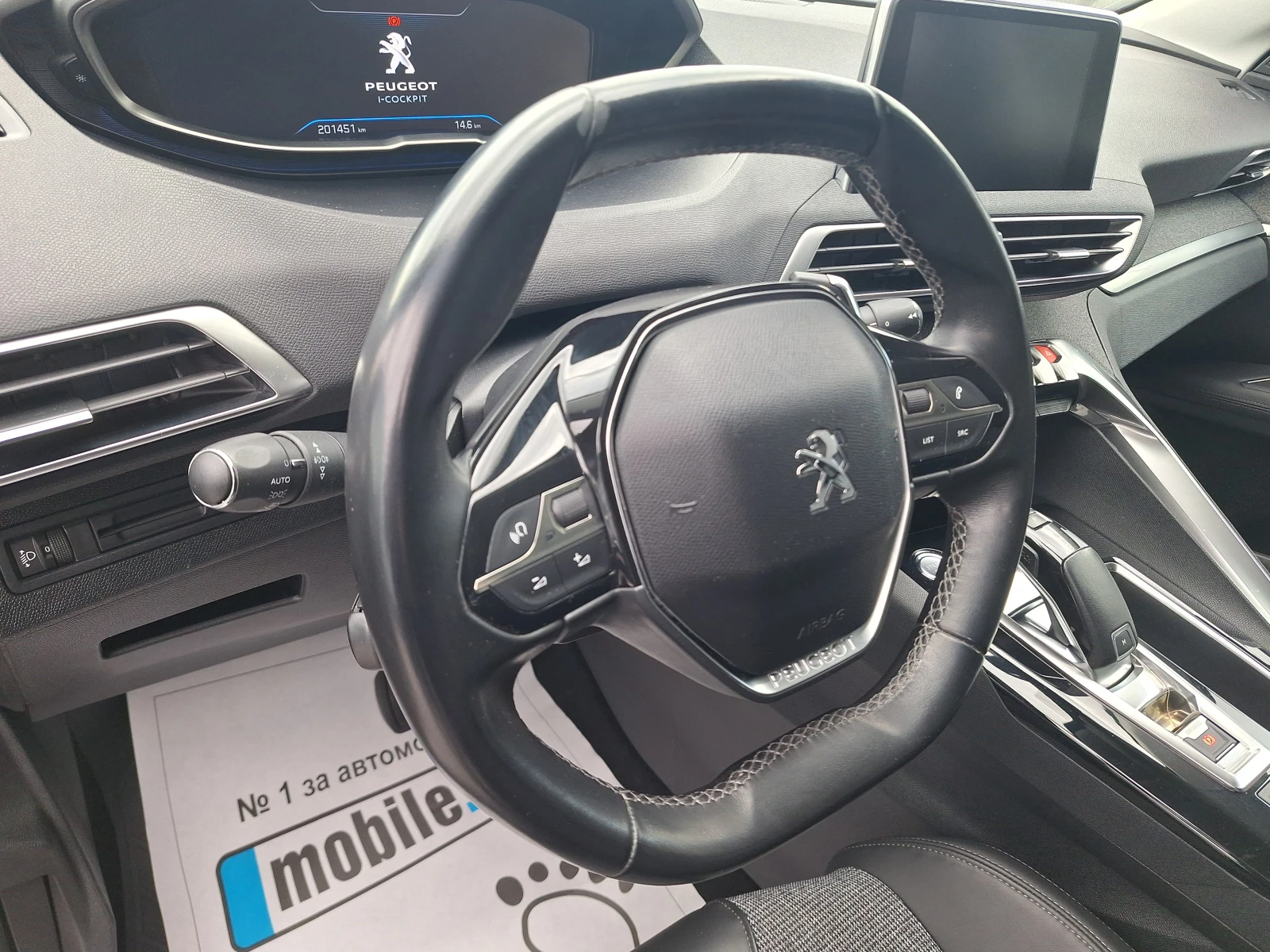 Peugeot 3008 1.6 Hdi 120 Ks Koja Navi Full!, снимка 14 - Автомобили и джипове - 54543076