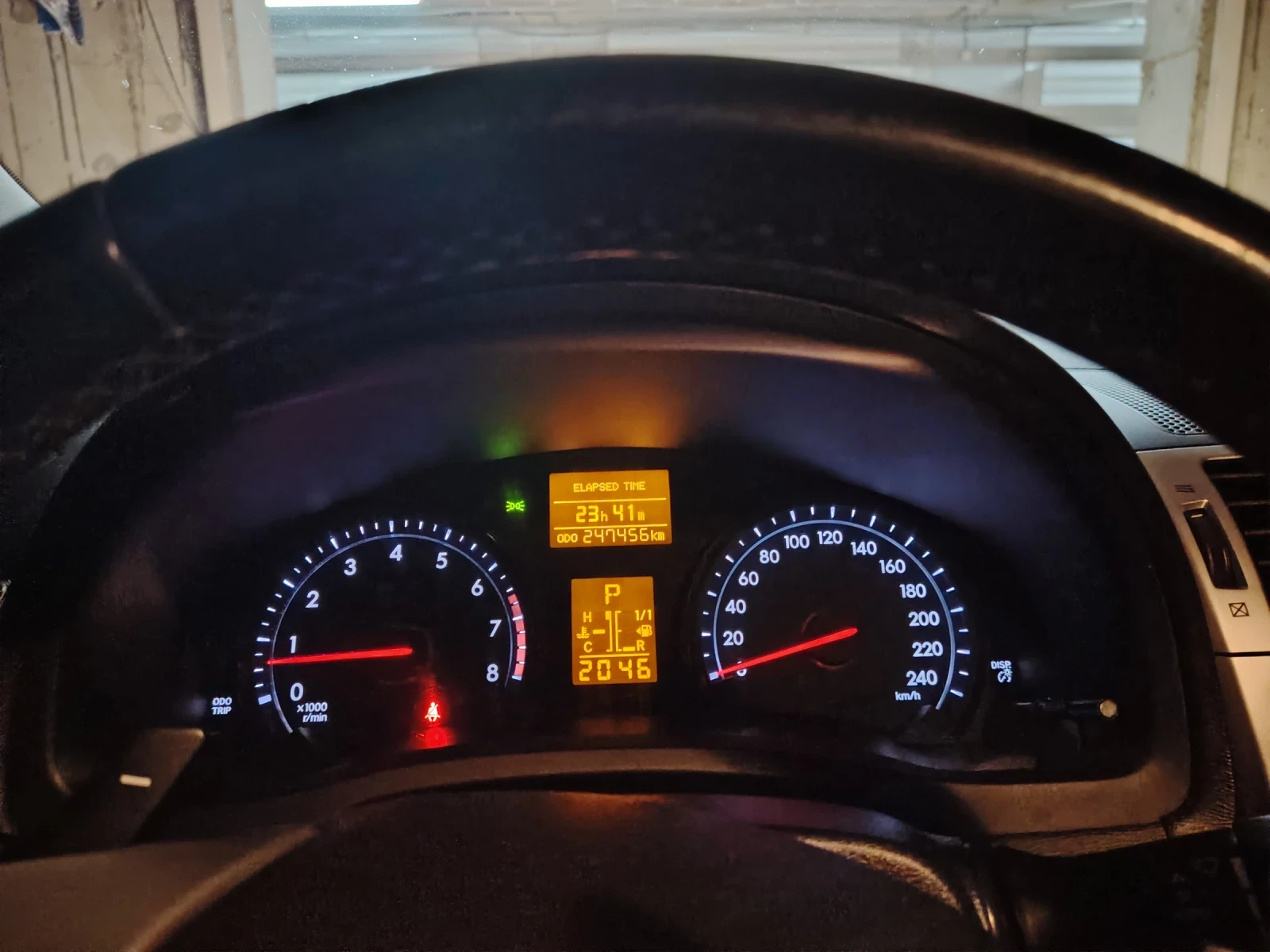 Toyota Avensis, снимка 7 - Автомобили и джипове - 54590392