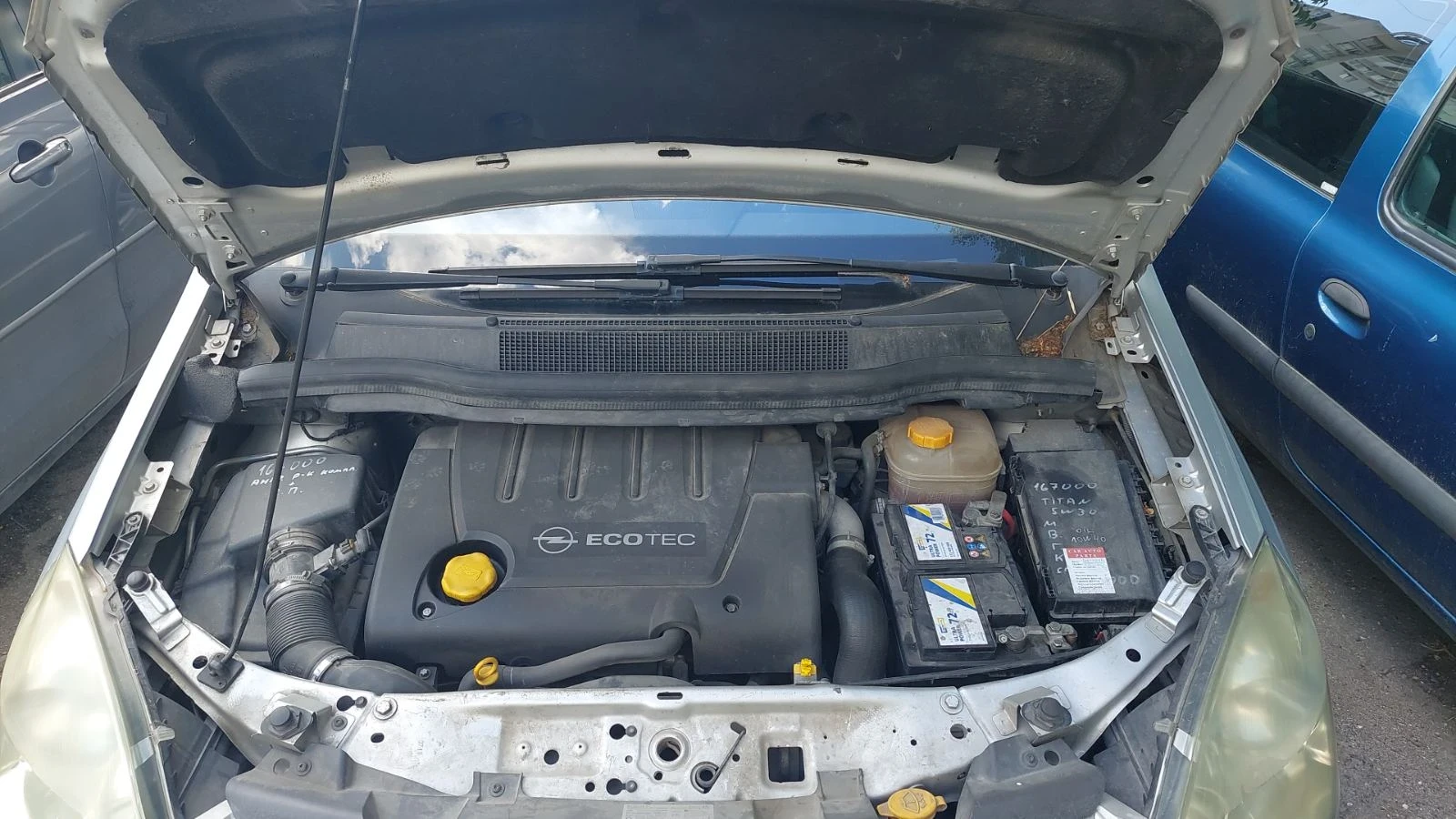 Opel Zafira | Mobile.bg � ����������� 10