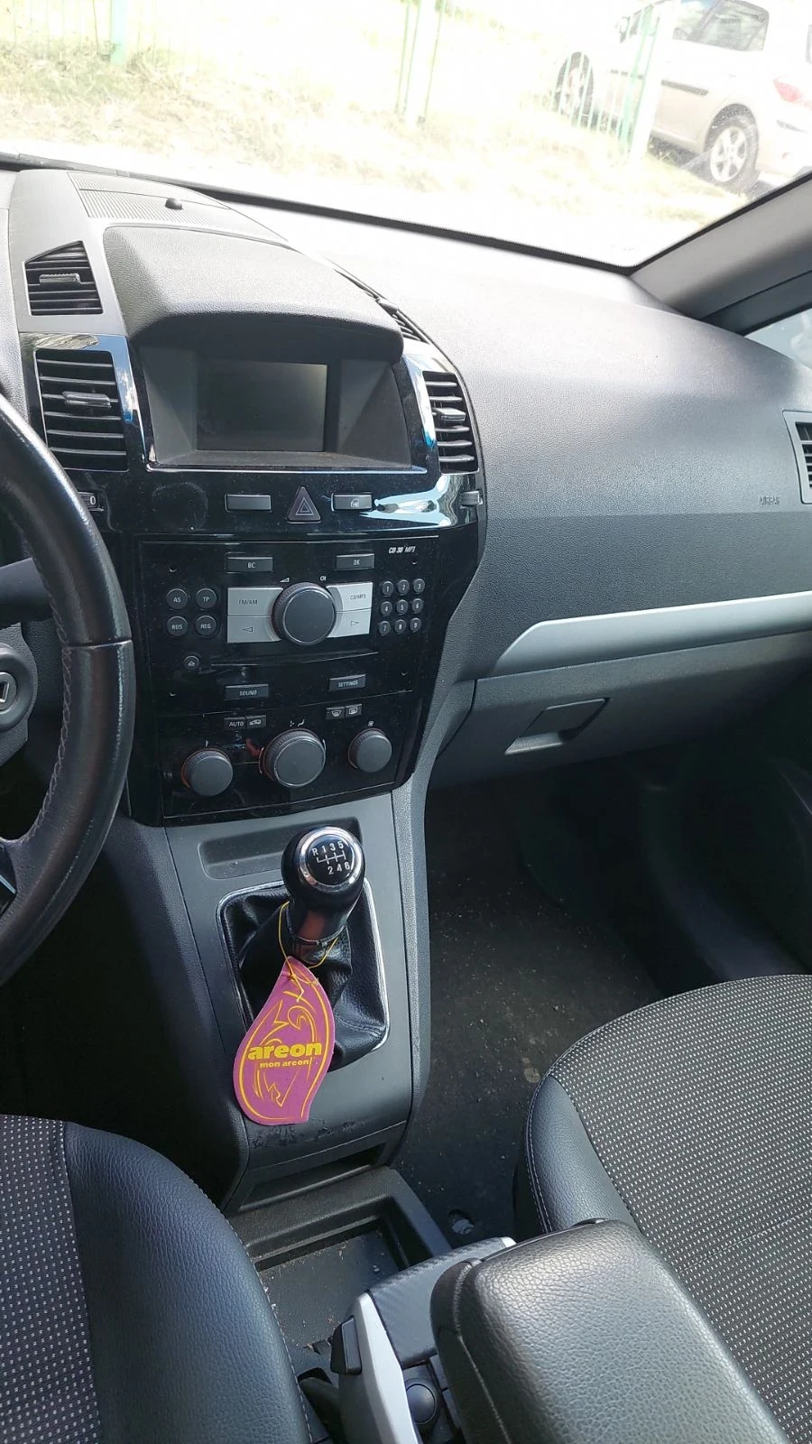 Opel Zafira | Mobile.bg � ����������� 6