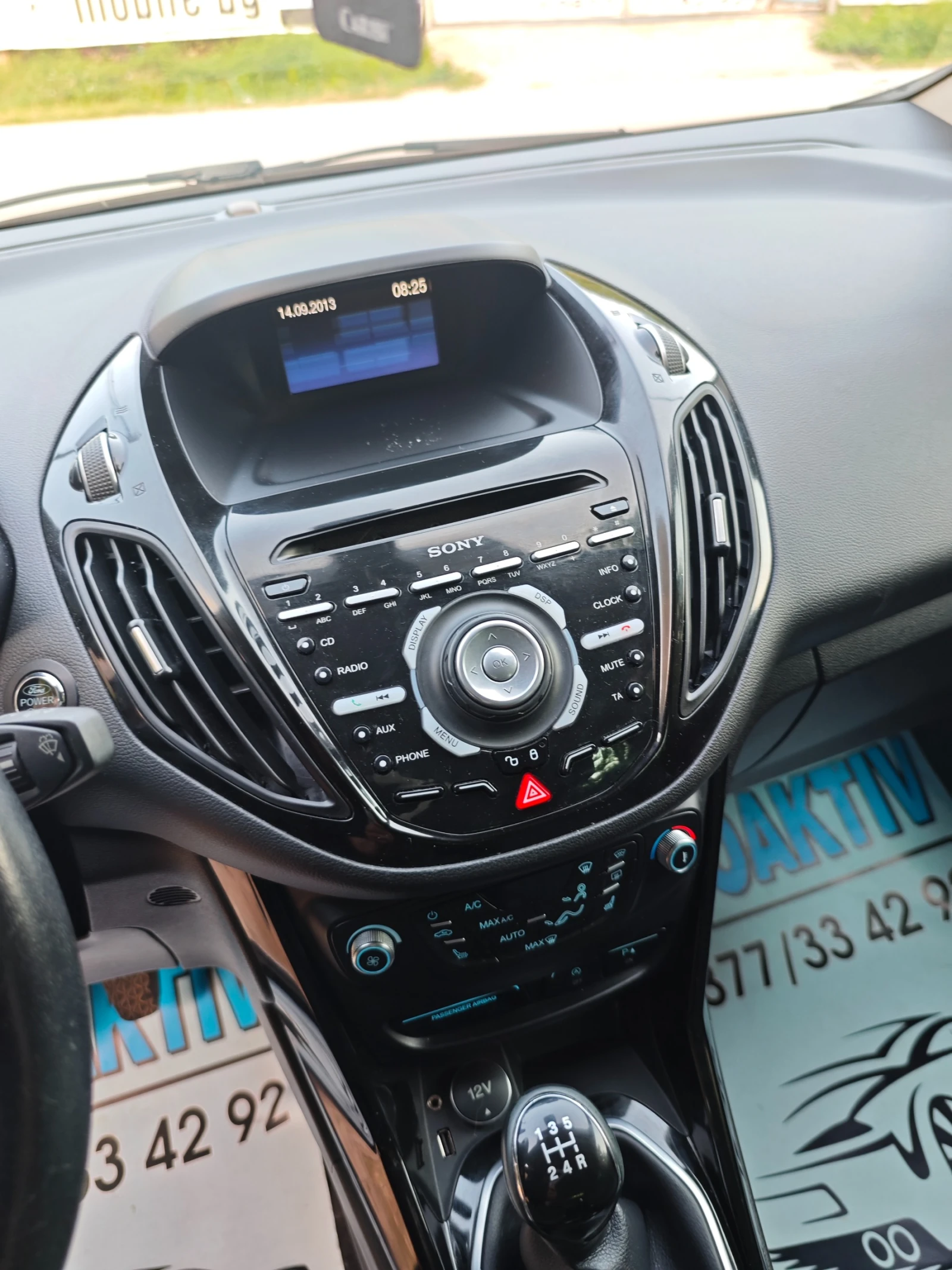 Ford B-Max 100�� ������ �������� | Mobile.bg � ����������� 10