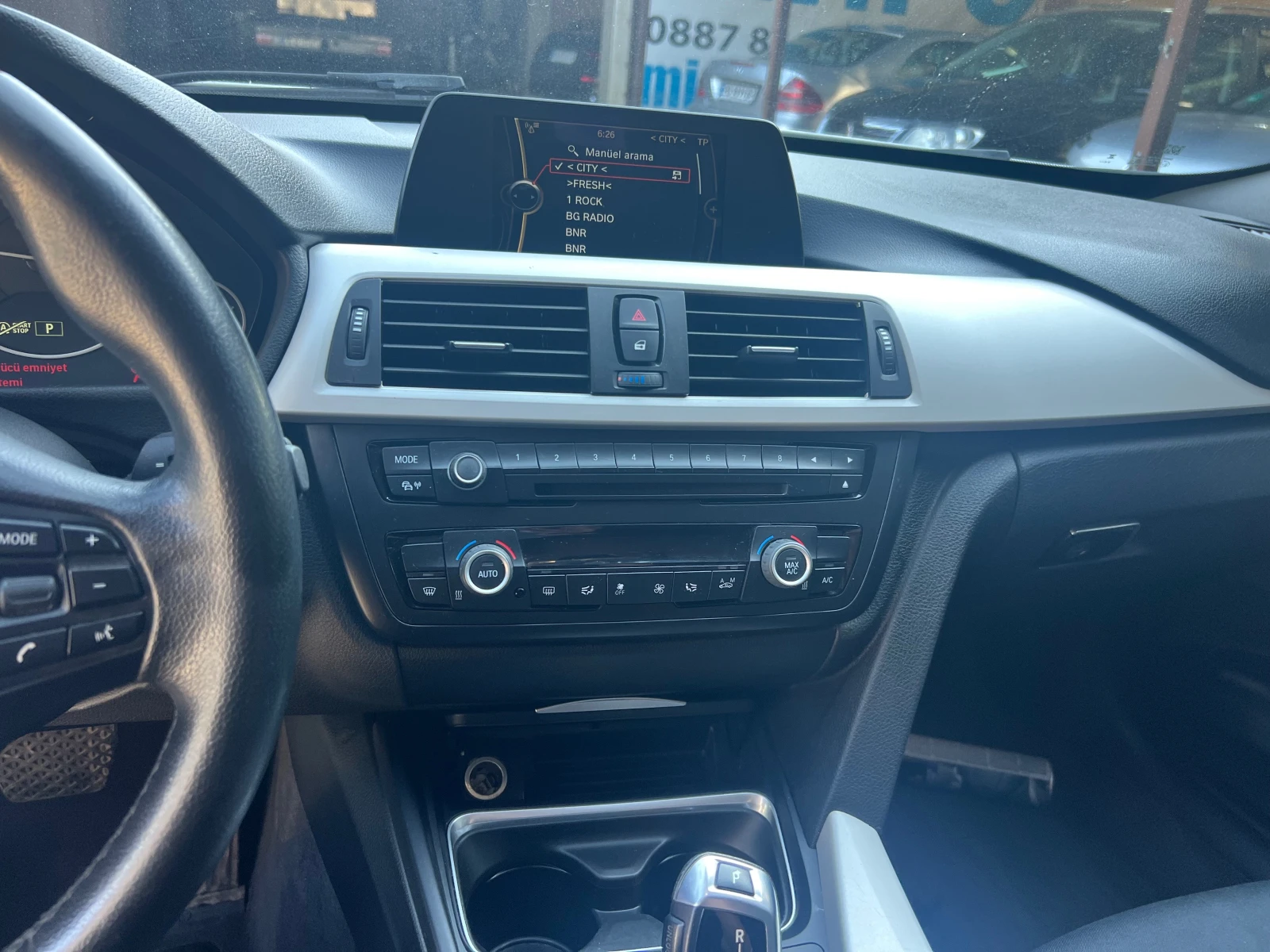 BMW 320 Германия перфект, снимка 10 - Автомобили и джипове - 55168501