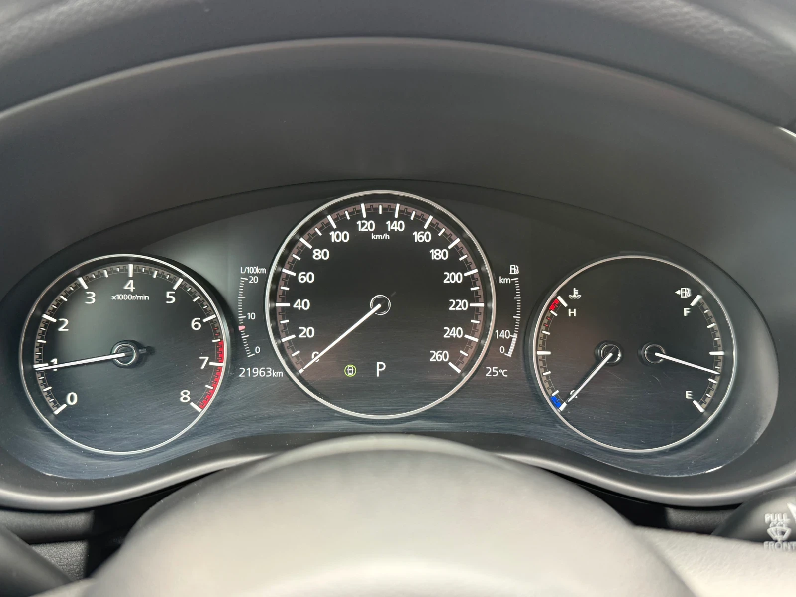 Mazda 3 SkyActivG, снимка 9 - Автомобили и джипове - 55623366